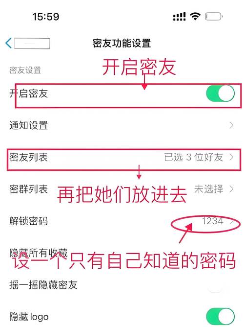 好友删除空间怎么找回_好友删除空间怎么恢复_怎么删除空间好友