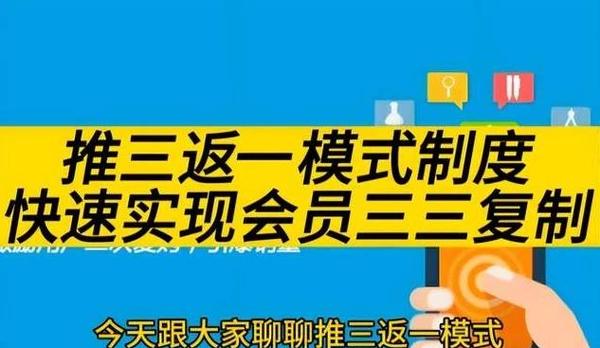 批量制造留言软件有风险！网络营销、社交网络均受影响
