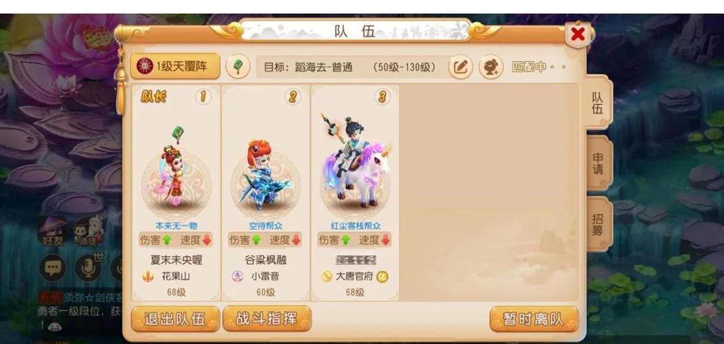 梦幻胡姬琵琶行副本：挑战与乐趣并存，独特情节等你体验