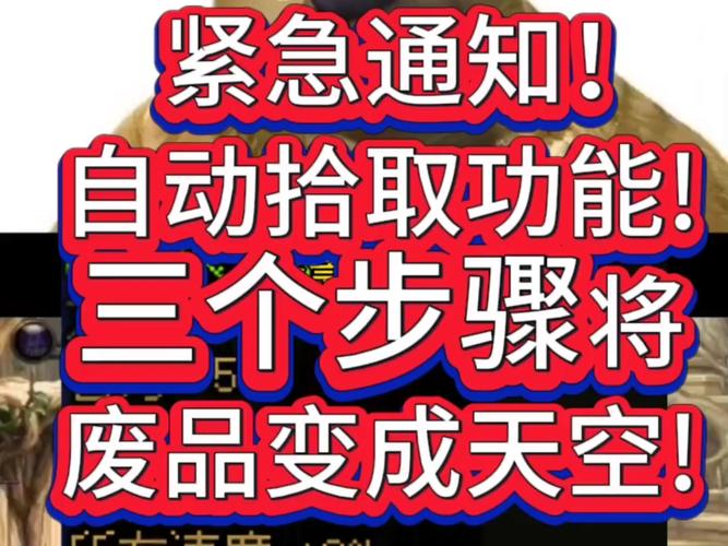 dnf蓄电池_蓄电池DNT表示什么意思_蓄电池电池