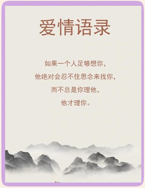 爱的华尔兹：描绘恋爱美好，触动人们对爱情的向往