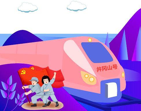 红旅动漫：资源丰富更新快，却为何深陷版权隐患？