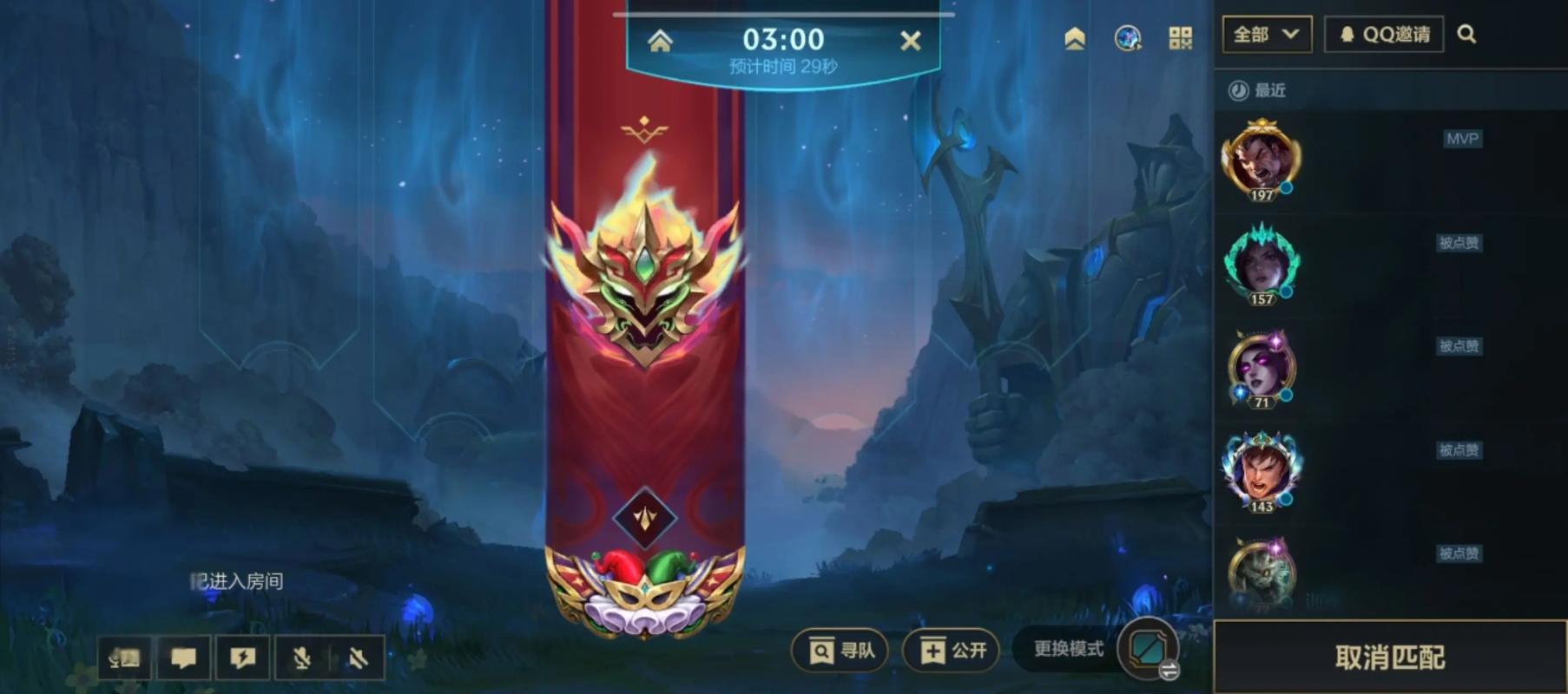lol匹配要几级_lol匹配模式和等级有关系吗_lol几级可以匹配
