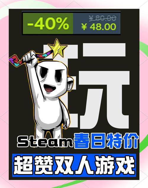 奔跑吧兄弟游戏_兄弟奔跑游戏叫什么_兄弟奔跑游戏怎么玩