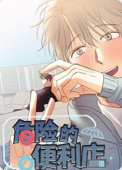 动画片下载网站 免费_下载动画免费十大软件_免费动画片下载软件下载