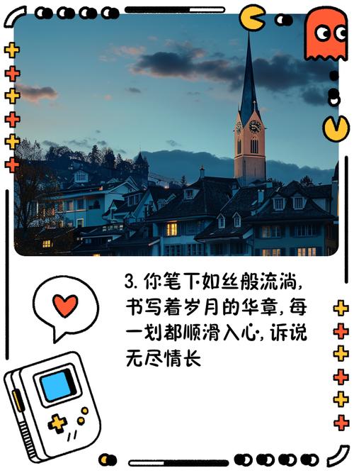 再见艳阳天歌词_再见艳阳天片头曲_再见艳阳天片尾曲