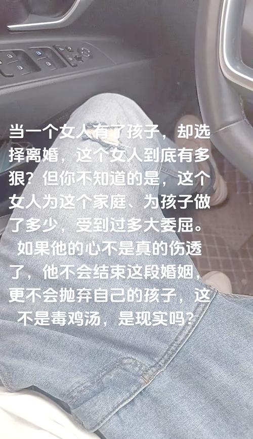 奉子休夫_奉子休夫i_奉子休夫回眸醉倾城