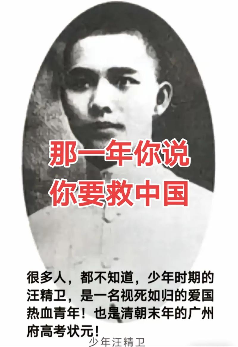 屠龙青年团_屠龙军团_屠龙斩青