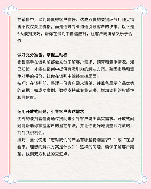 往日不再挑战模式金牌攻略_金牌攻略_gta5金牌攻略
