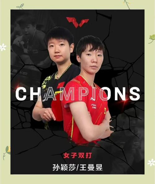 王中王争霸赛决赛_争霸赛冠军王中王是谁_王中王争霸赛总冠军