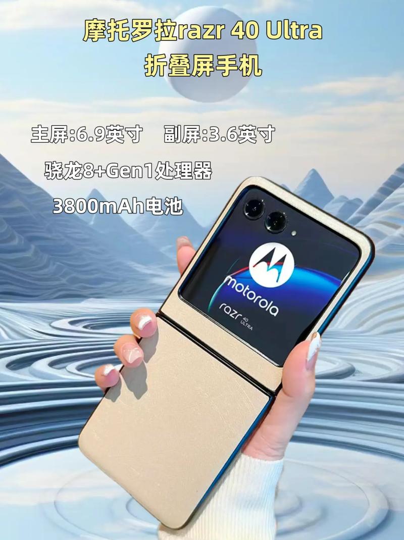 小米mpt下载_moto mpt_坚果手机mpt安装