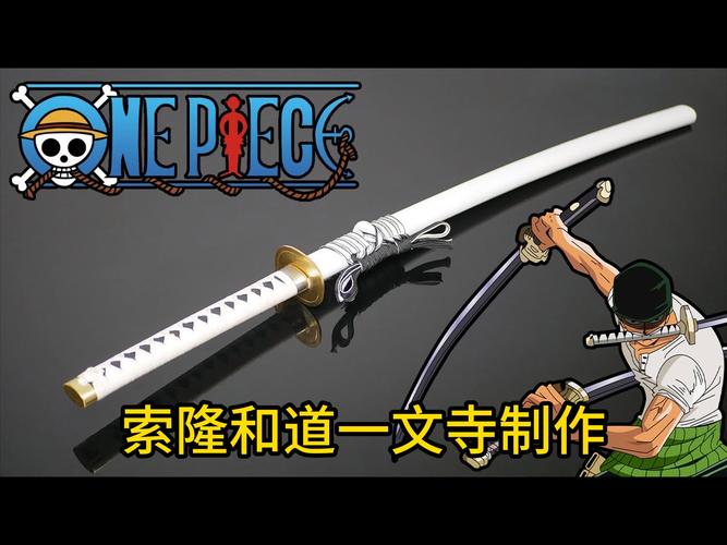 大快刀二十一工_大快刀50工_大快刀21工分别是