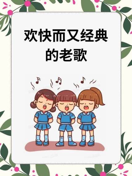 小苹果火火火歌词_小苹果火爆全球了吗_小苹果为什么这么火