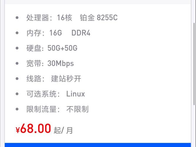 网游开服助手_网游戏助手_网易网游助手