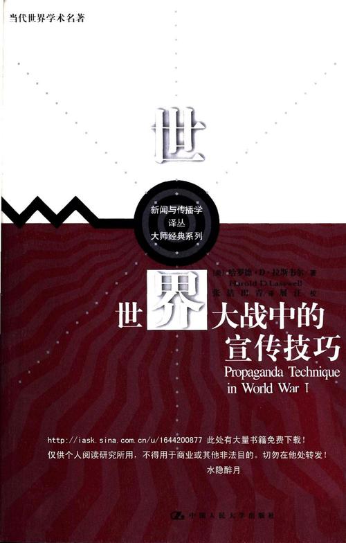 战法pk厉害吗_视频技战法总结_战法pk视频