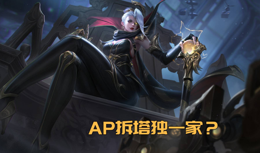 桃花源记什么职业厉害_桃花源记手游职业强弱_桃花源记职业技能介绍