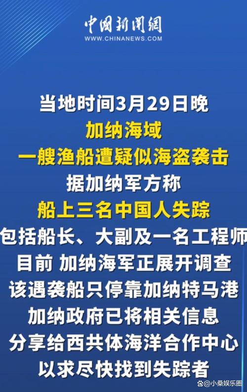 船只失去船长和船员面临困境，组织同理缺领导执行难发挥作用？
