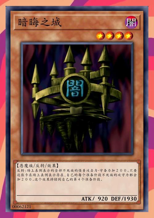 硬币装备_暗影硬币_硬币暗器手法