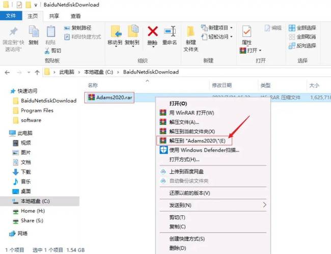 百度网盘前缀格式是_迅雷前缀格式是_dat是什么格式