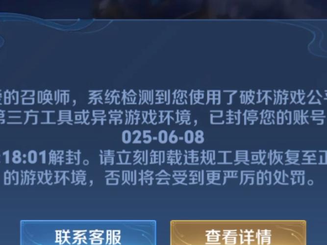 英雄合击外挂_开挂的英雄_英雄外挂