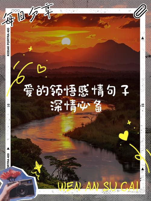 恨爱什么意思_恨爱剧透_爱比恨多一点全集