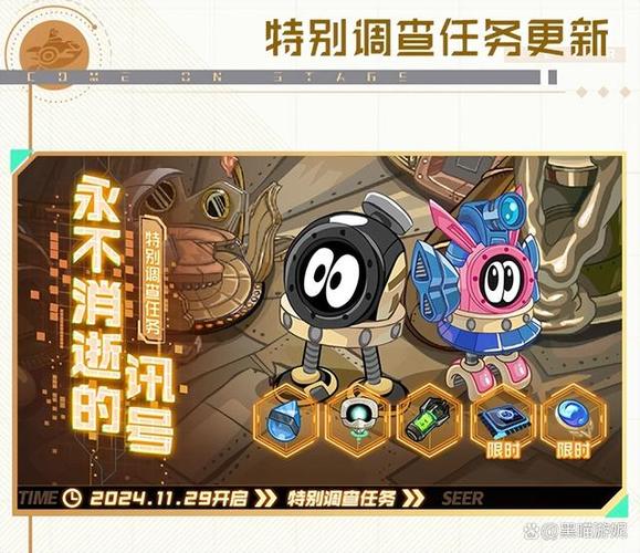 赛尔号莫斯迪路攻略_赛尔号桑特莫斯_赛尔号莫尔加斯