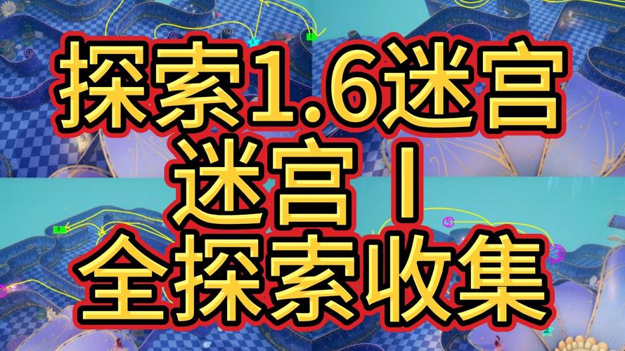 无限回廊密室逃脱攻略_psp无限回廊_无限回廊2