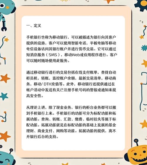 账号分离要几天剑三_账号分离_魔兽世界怀旧服账号分离