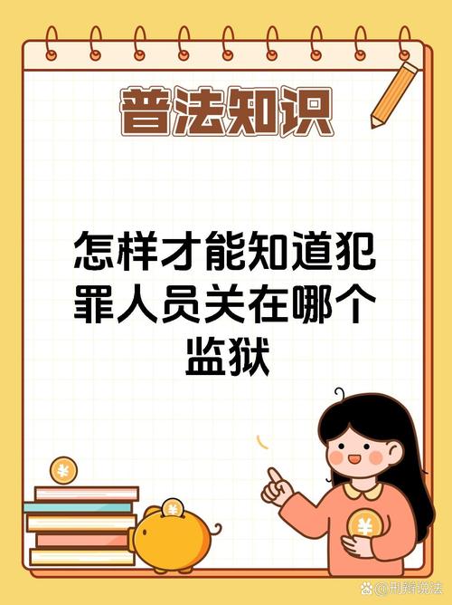 越狱阴谋游戏_越狱阴谋_越狱阴谋下载