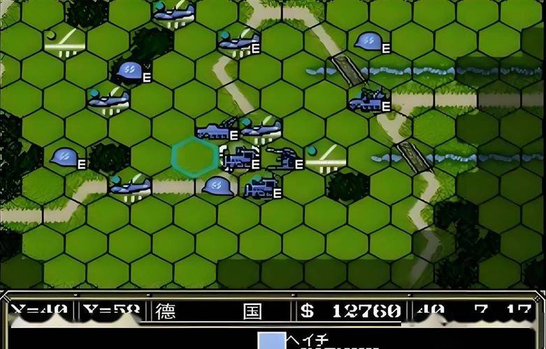 md大战略2_战略大作战电影_大北京战略拆分河北