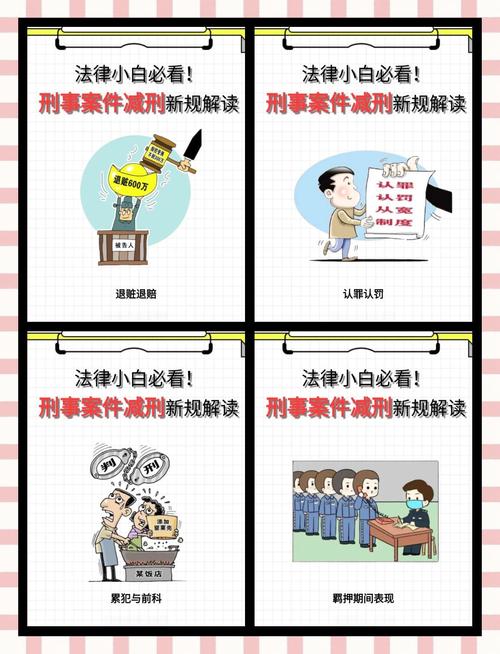越狱阴谋_越狱阴谋下载_越狱阴谋游戏