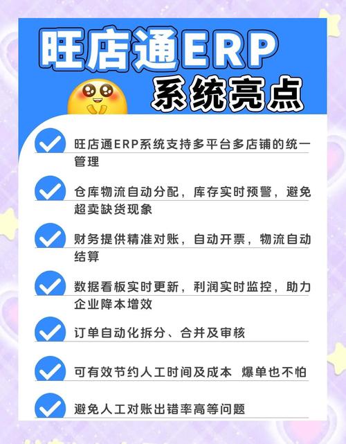 阿里旺旺卖家版官方_阿里旺旺买家版官网_旺旺阿里卖家官方版是正品吗
