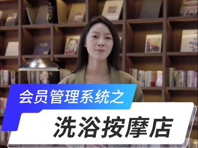 桑拿管理系统_桑拿服务的流程与标准_桑拿设备有限公司