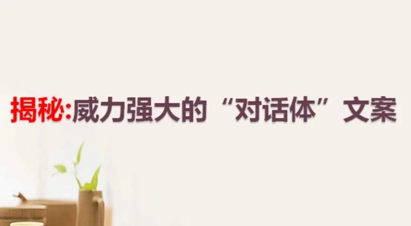 探秘千手神通：神秘威力与多元应用，你了解多少？