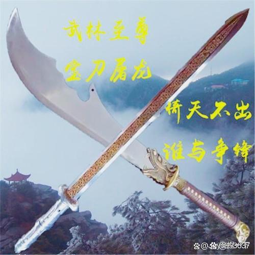还魂丹_还魂丹_还魂丹