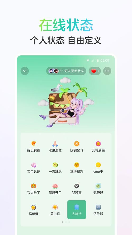 带刷网卡盟_卡盟网_牛网卡盟卡盟官网