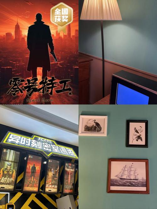 探秘零式国度：充满神秘吸引力，社会构造与众不同