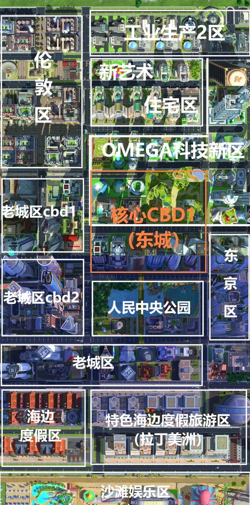 模拟城市6_模拟城市官网_模拟城市礼品码