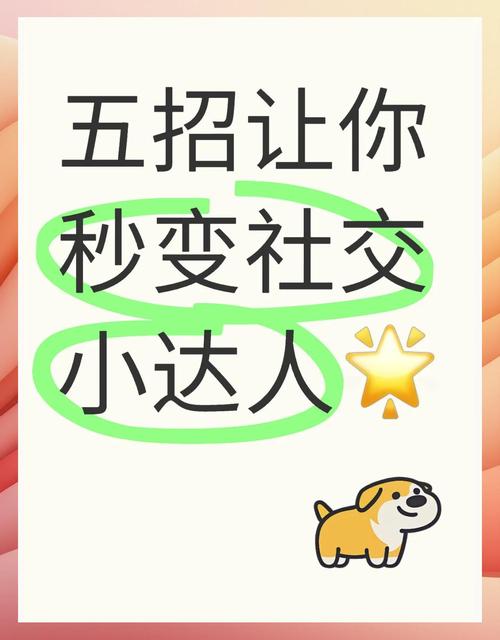 寻狐_沙漠寻狐_寻狐社区
