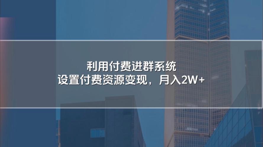 收费聊天室_收费聊天平台有哪些_聊天收费图片表情包