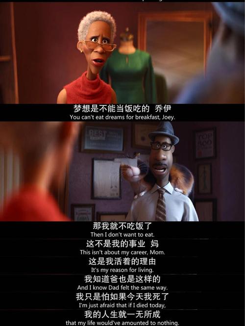 心之彼端2攻略_心之彼端1_心之彼端2