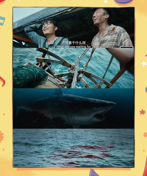 深海鲨鱼现场什么样_深海狂鲨有几部_深海狌鲨