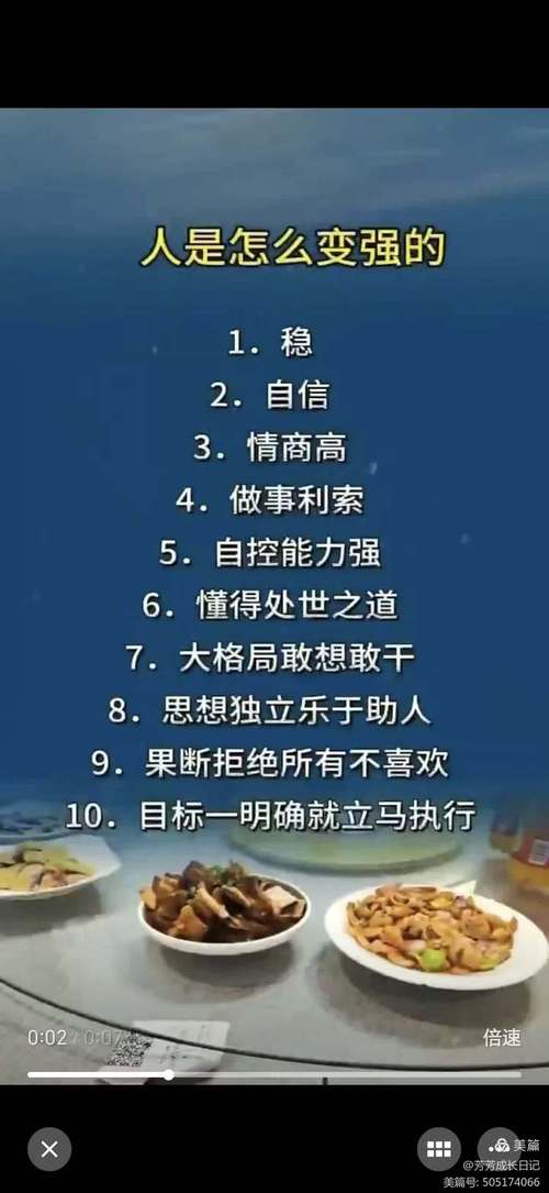空间文字素材_素材文字模板_素材空间有什么用