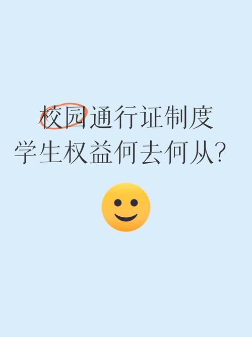 hallpass是什么_hallpass_hallpass助眠
