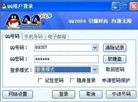 4s怎么安装msn_msn为什么安装不了_msn不能安装
