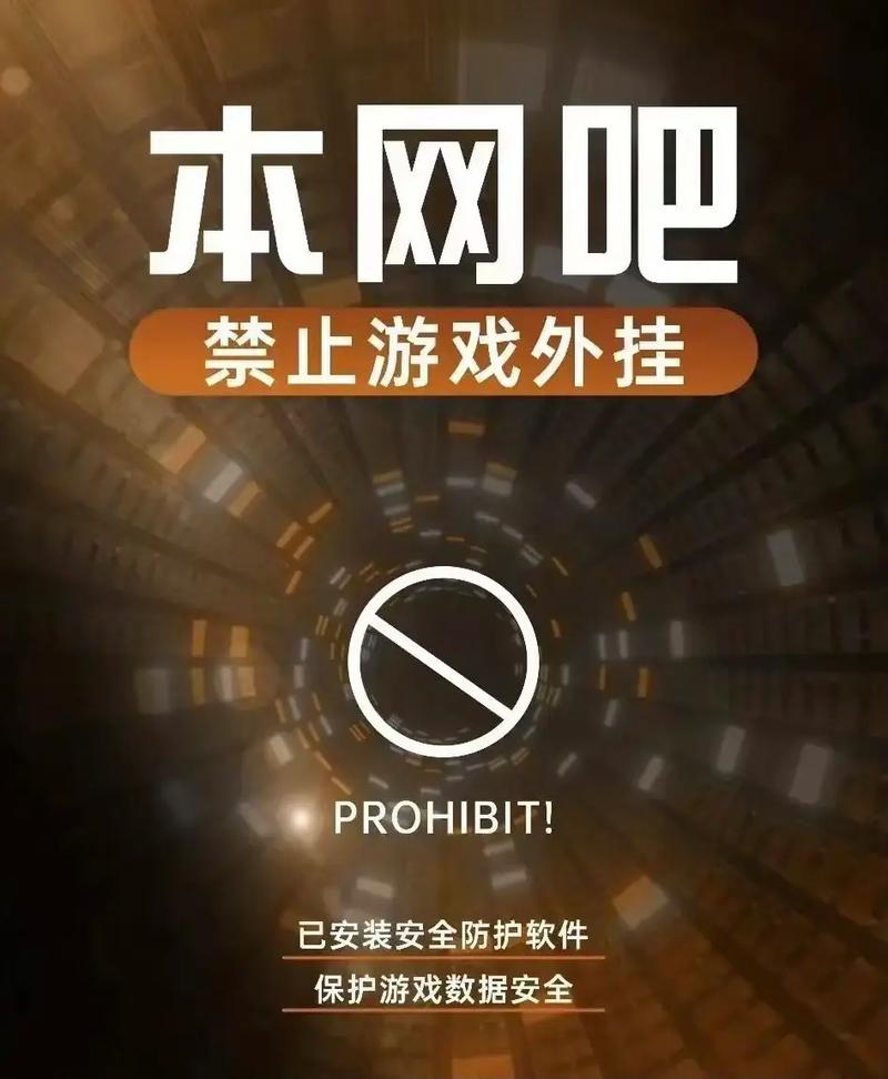 天堂内挂怎么设置_世外天堂插件_天堂外挂