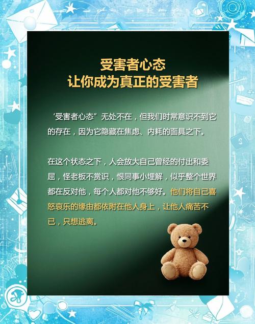 救世主模式_CF救世主模式_救世主模式13号地区