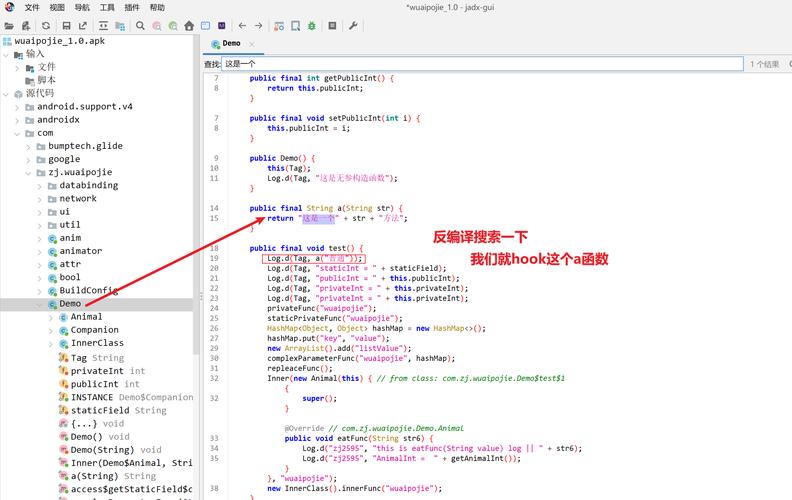 下载迅雷7官方下载_stylexp下载_淘宝下载2013官网下载