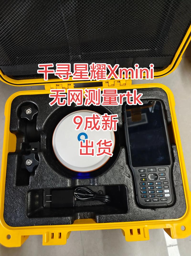 在线尺子刻度_在线刻度尺子怎么用_在线尺子刻度标准图