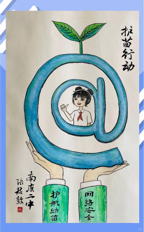 漫画暴走在线制作视频_漫画暴走在线制作软件_暴走漫画在线制作